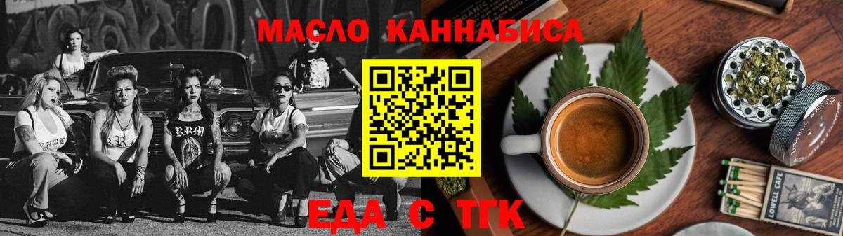 ГАШ Верхний Уфалей