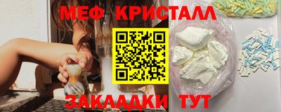 твердый Апшеронск