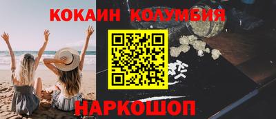 твердый Апшеронск