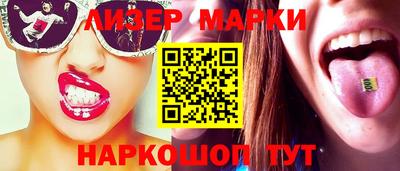 мяу мяу мука Аргун