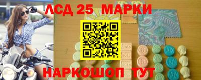 мяу мяу мука Аргун