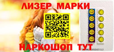 мяу мяу мука Аргун