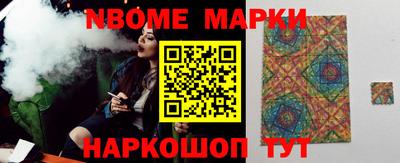 твердый Апшеронск