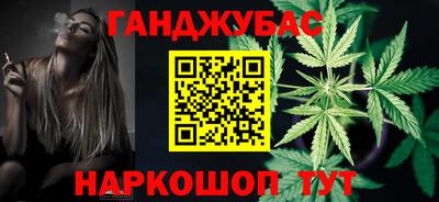 мяу мяу мука Аргун