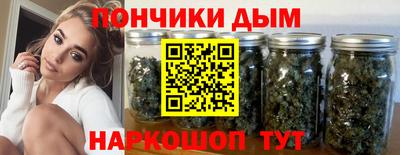 твердый Апшеронск