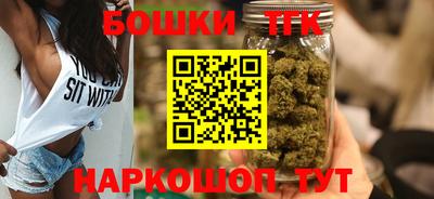 твердый Апшеронск
