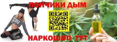 мяу мяу мука Аргун