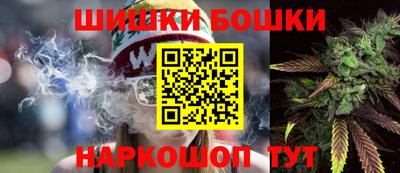 прущий лед Апрелевка