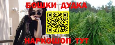твердый Апшеронск