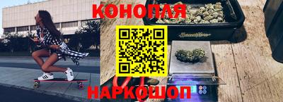 прущий лед Апрелевка