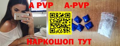 мяу мяу мука Аргун