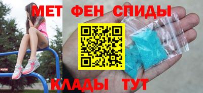 прущий лед Апрелевка