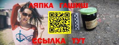 дистиллят марихуана Гагарин