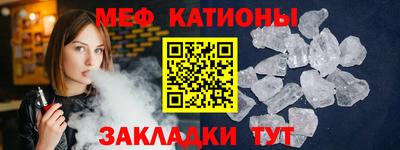 твердый Апшеронск