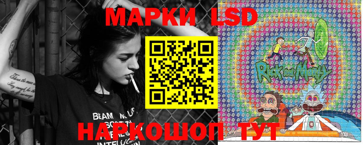 Alpha-PVP СОЛЬ   ГАШ  Как найти наркотики?  Конопля  Верхний Уфалей  Вход с VPN  Меф кристаллы  Cocaine  МЕТАМФЕТАМИН  ЭКСТАЗИ 